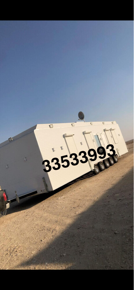 قلص كباين - 2