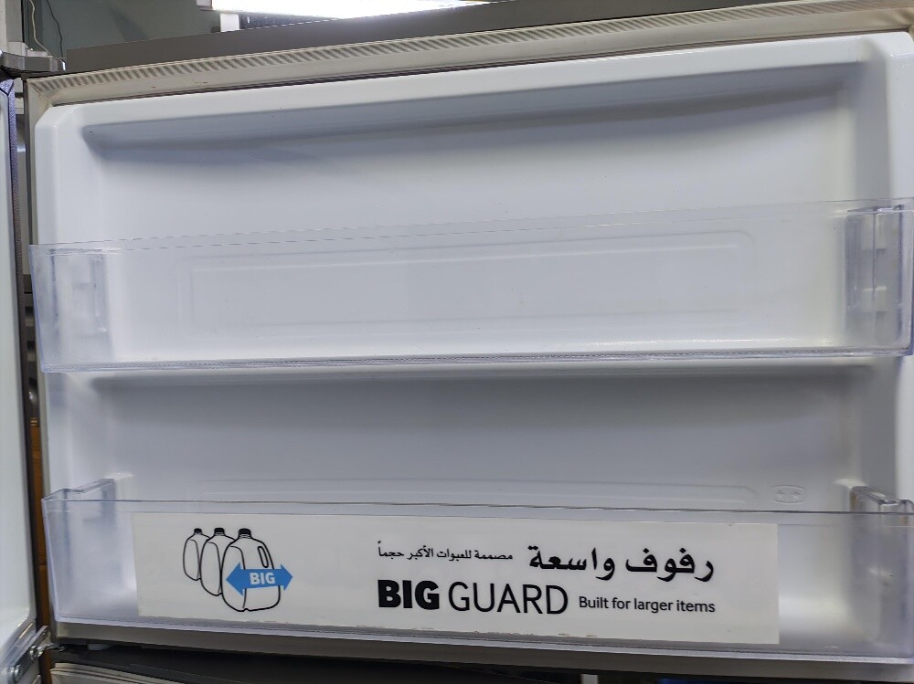 Samsung Double Door Fridge Sale - 7