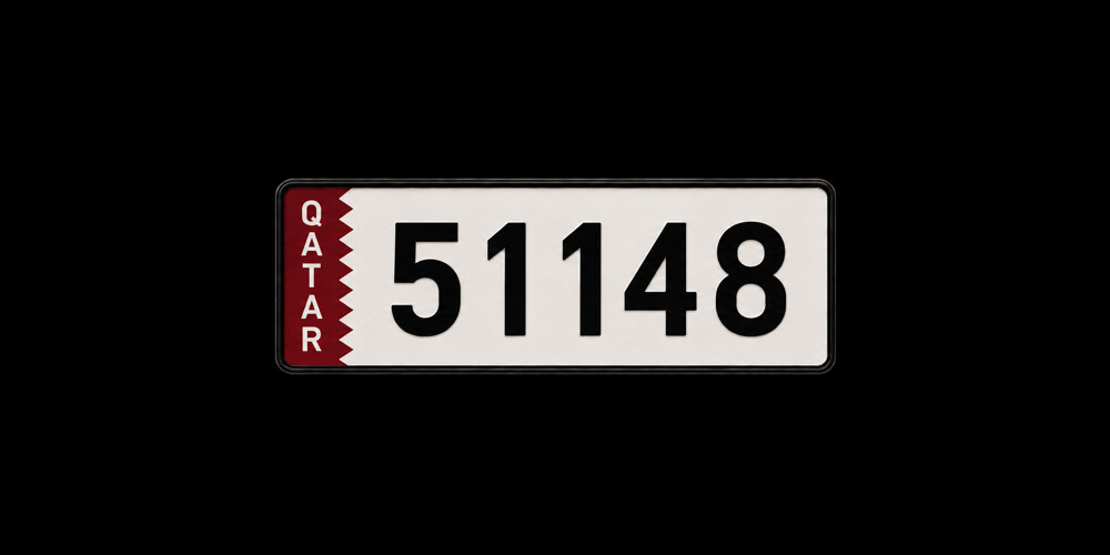 مميز دبل 11— رمز 511 - 1