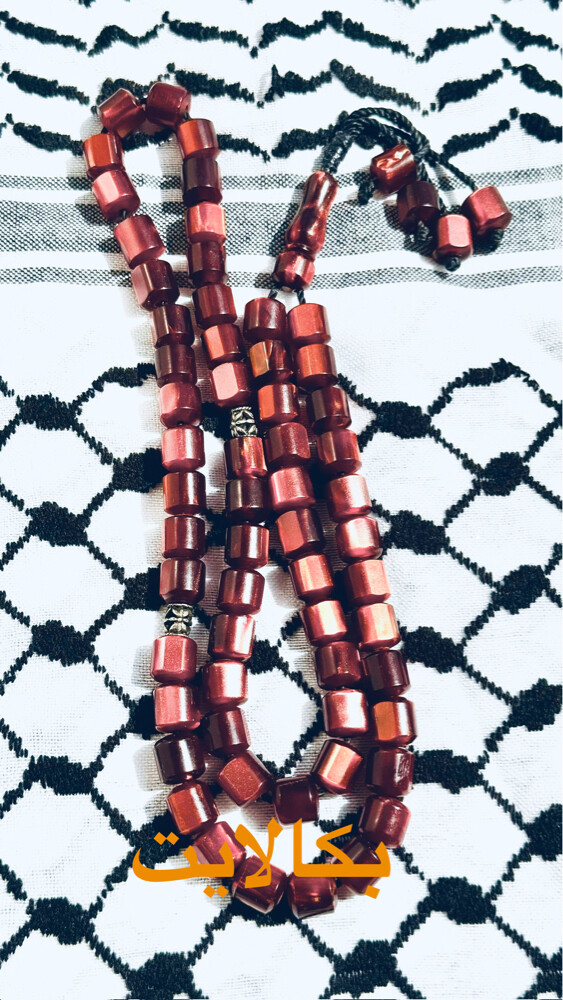 عرض ال 50 ريال - 4