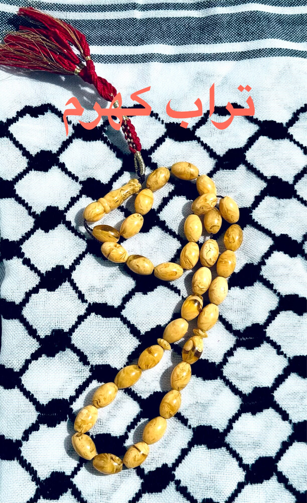 عرض ال 50 ريال - 2