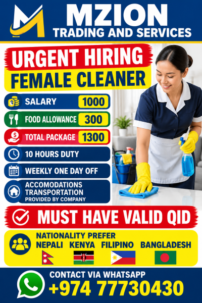 FEMALE CLEANER NEPAL KENYAN - 1