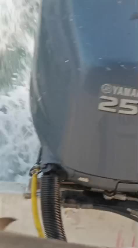 محرك ياماها رباعي الأشواط سعة 250 - 2