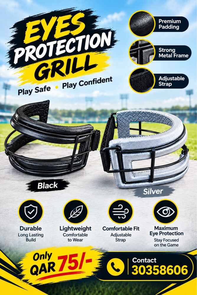 Eye Protection Grill - 1
