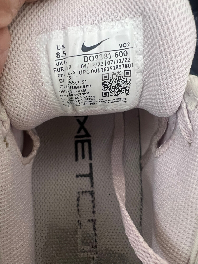 Nike metcon - 3