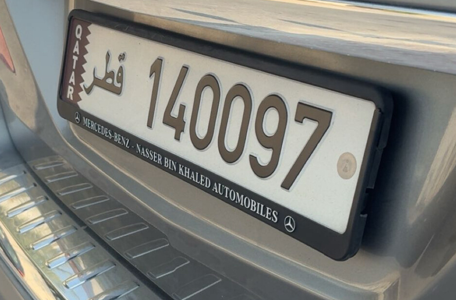 للبيع رقم جميل اعلى سومه - 1