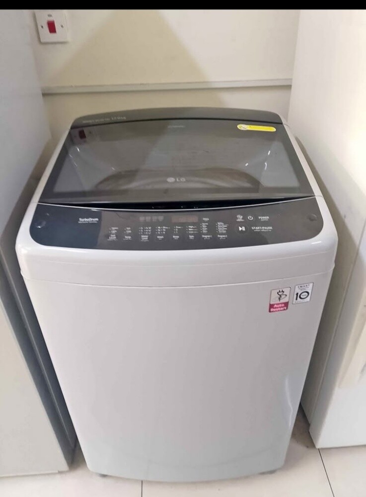 LG 17 kg washing machine for sale - 1