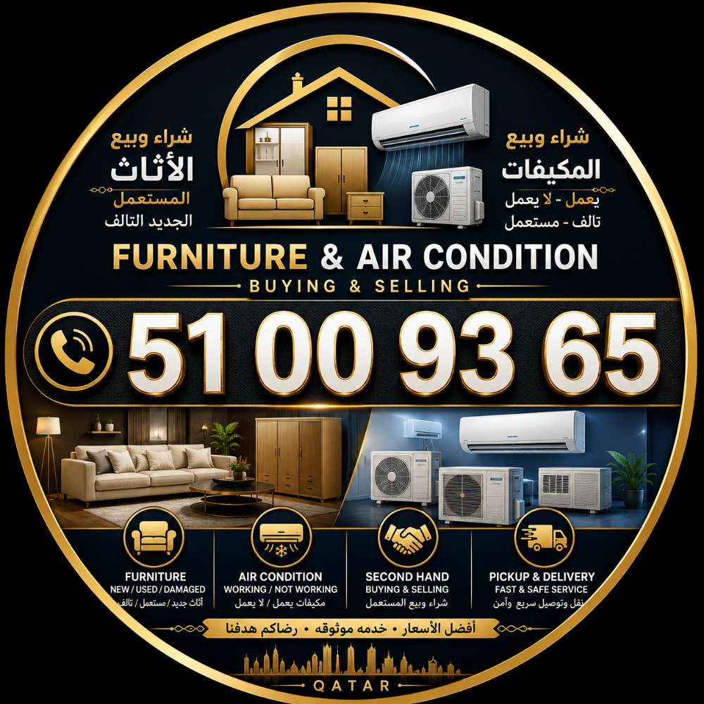 Pls call or WhatsApp me : 51009365 - 1