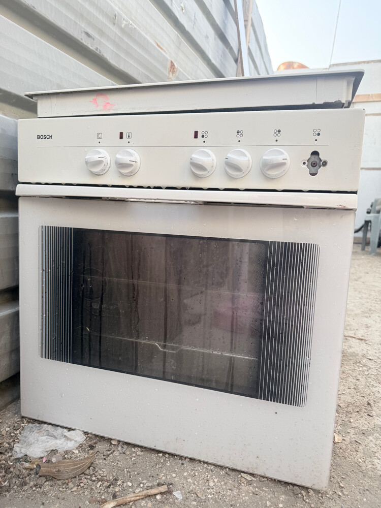 for sale  - 1