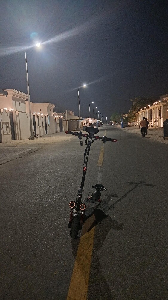 كوجو - 2