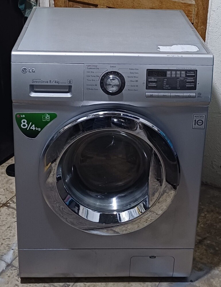 WASHING MACHINE FOR SALE 8/4 KG - 1