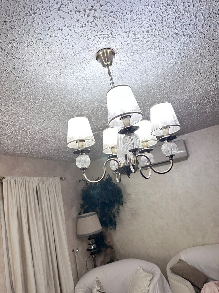 lamp lightning. - 2