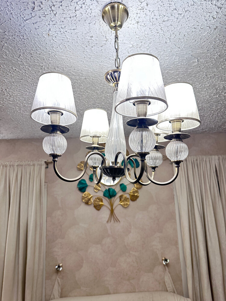 lamp lightning. - 1