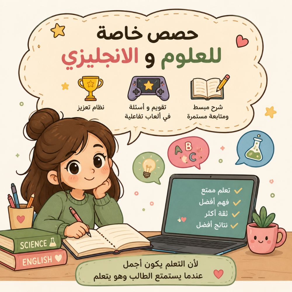 هنيده - 1