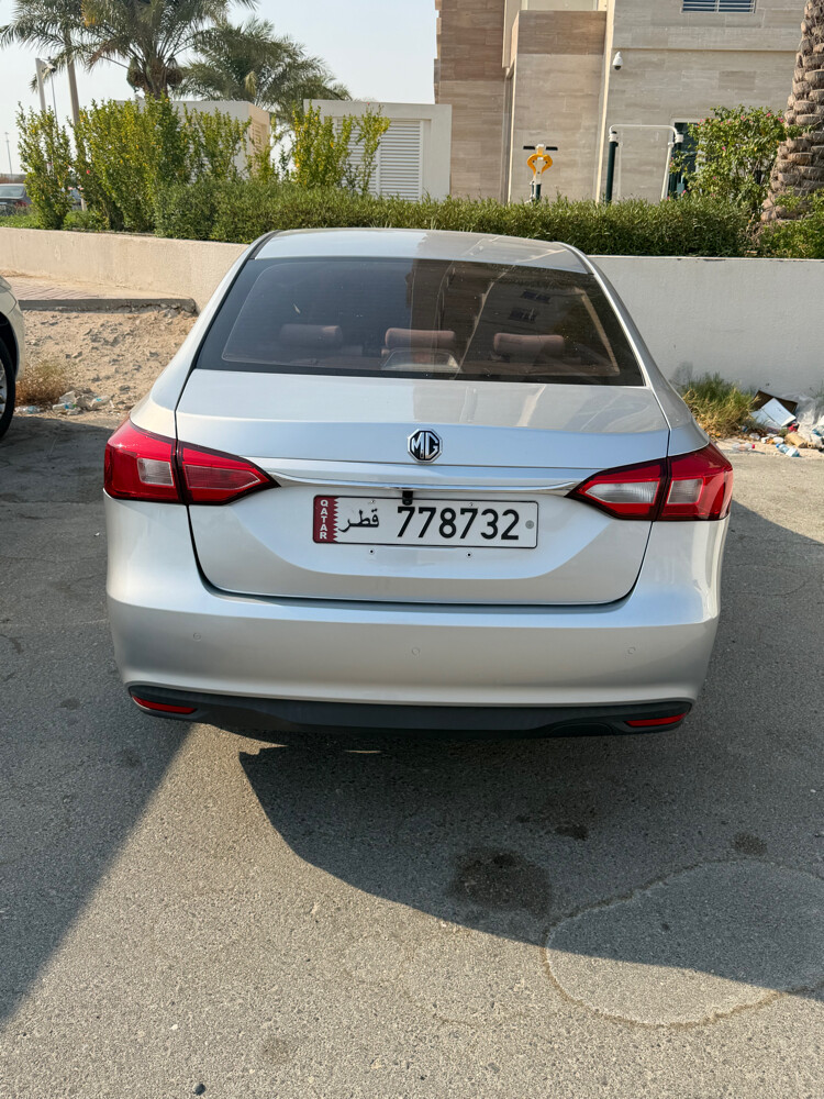 ام ج - 1