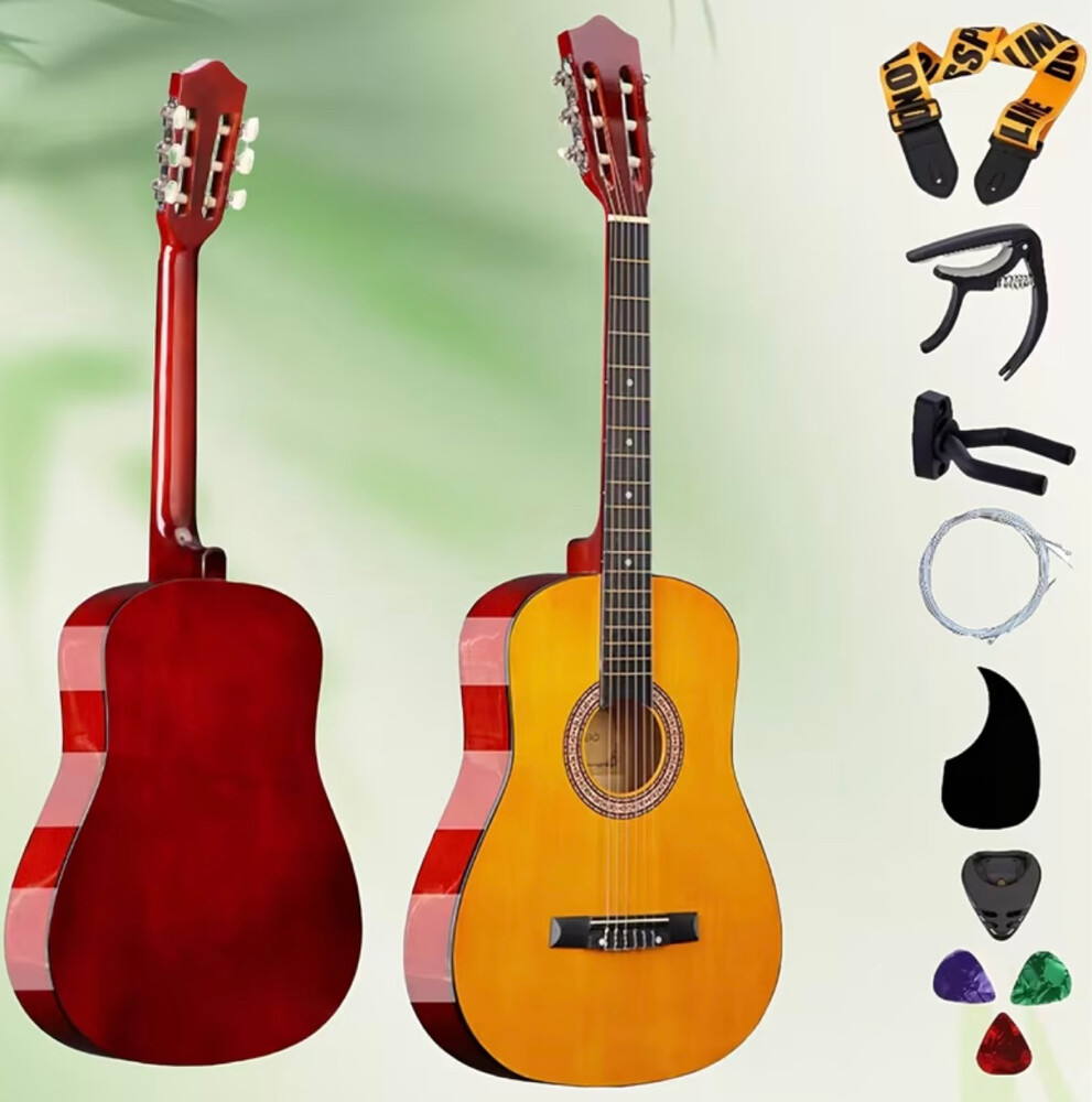 guitar - 1