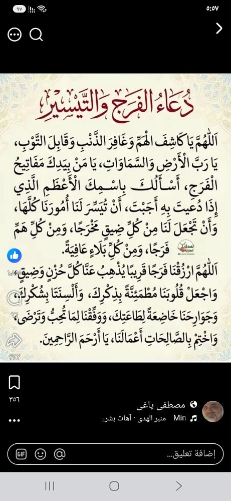 شركة تنظيفات - 1