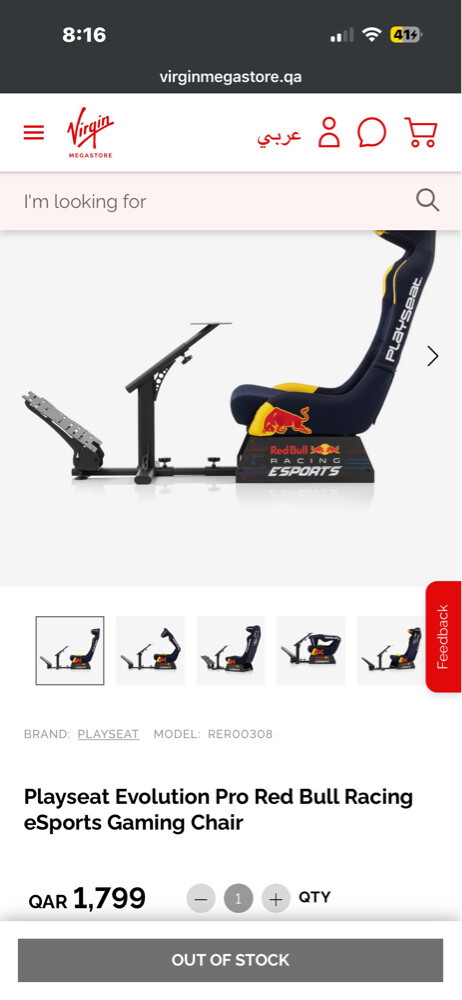 playseat redbull - 2