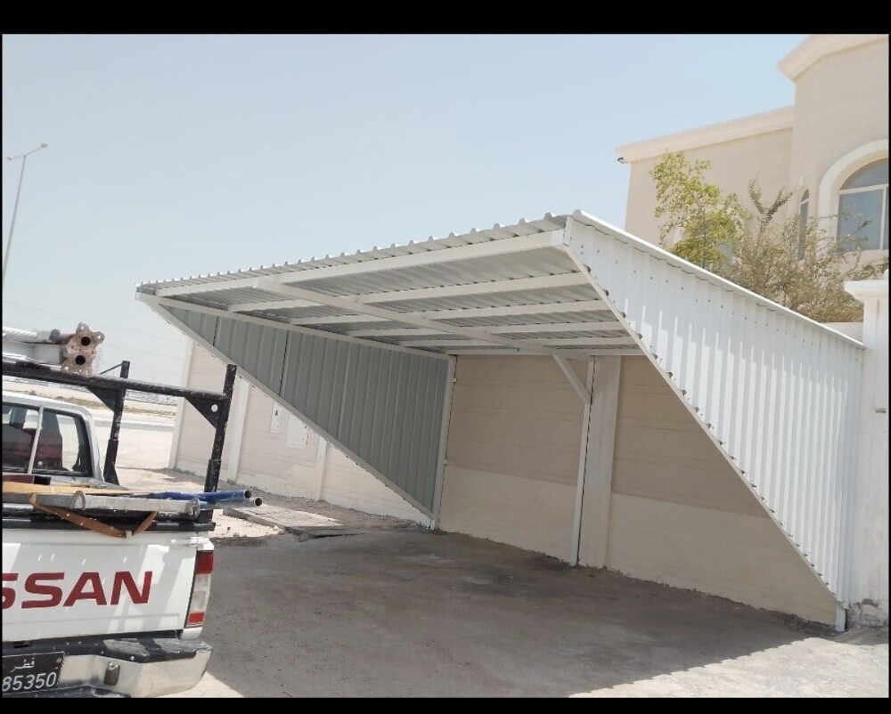 Make a describe Qatar Mazallah park - 11