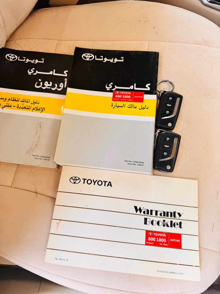 تويوتا كامري - 5