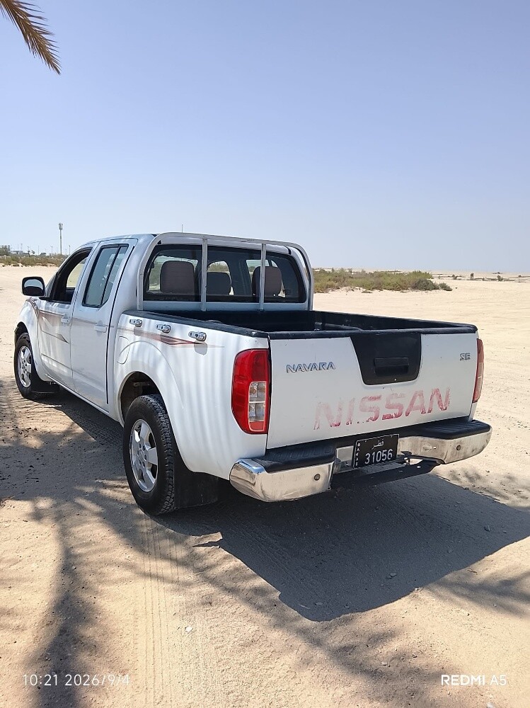 نافارا - 5