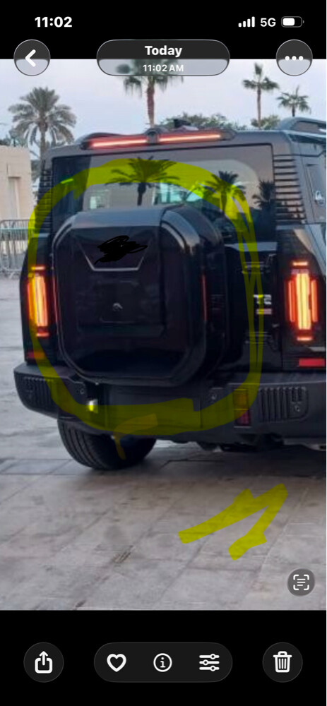 للبيع كوار جيتور حق سبير - 1