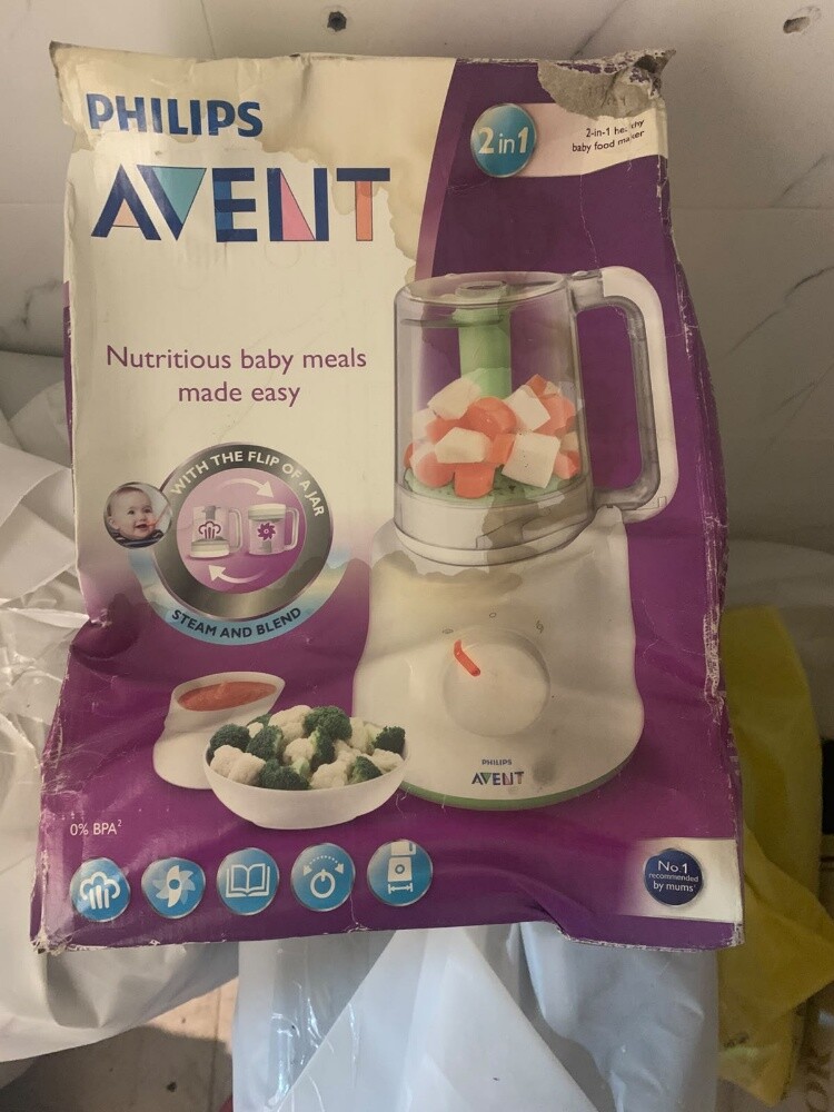 الكل - 4