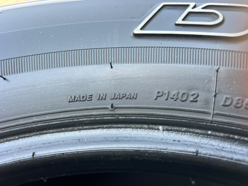 285/65/17 Bridgestone, Japan  - 6