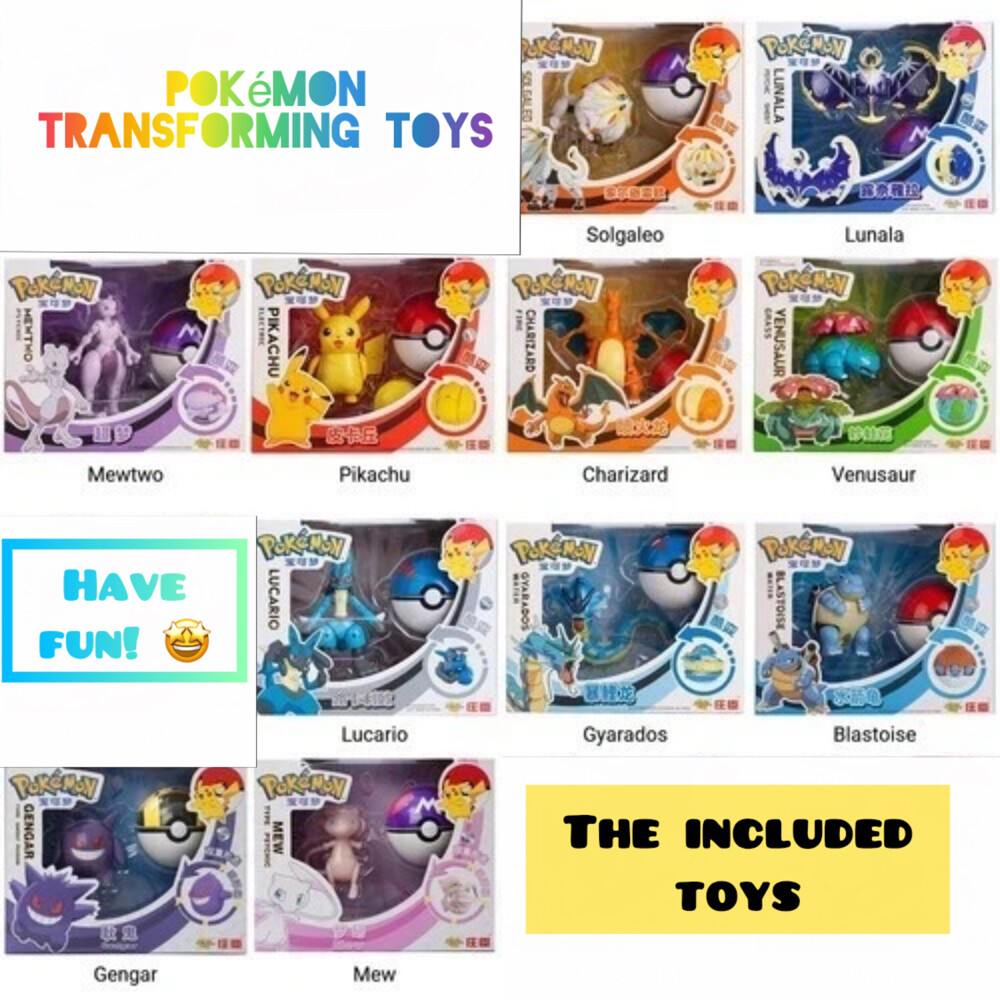 Pokémon Transforming toys - 2