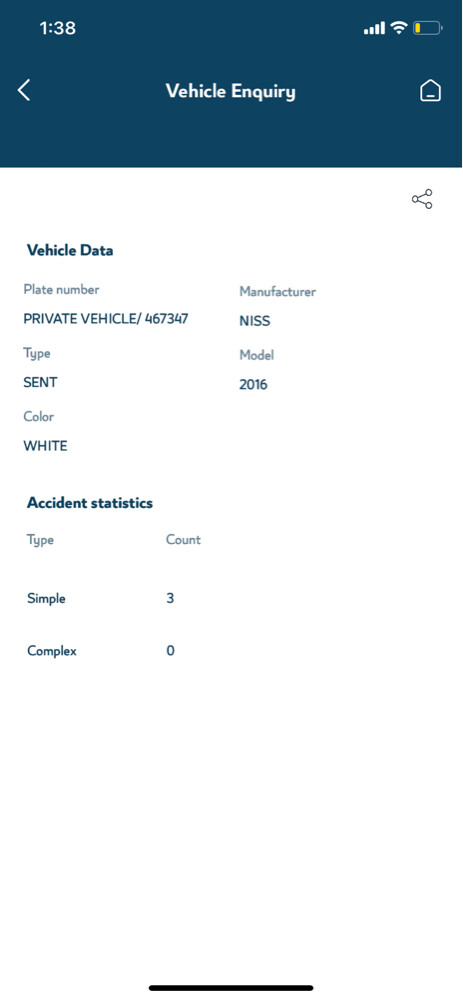 Nissan sentra 2016 - 6