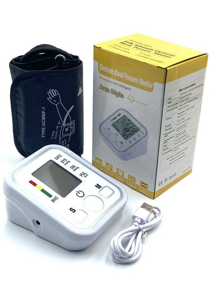 Electronic Blood Pressure Monitor - 1