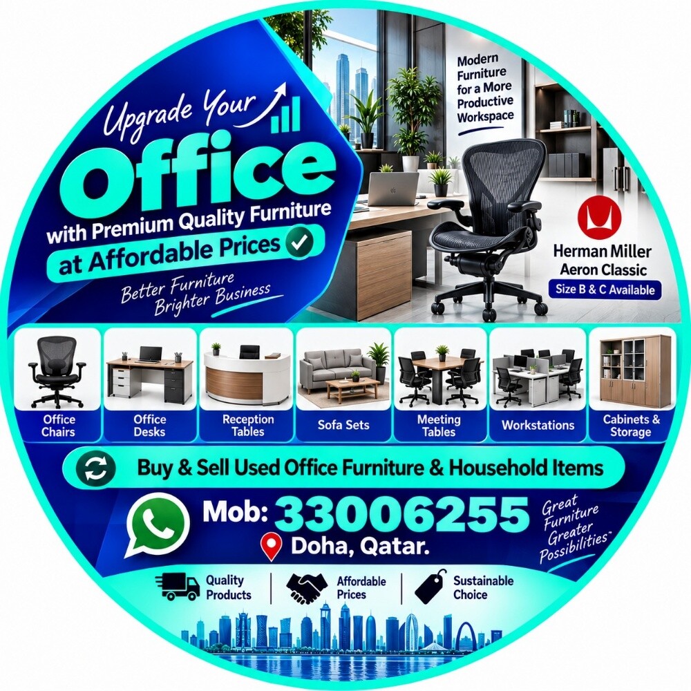 office sofa for sale - 11