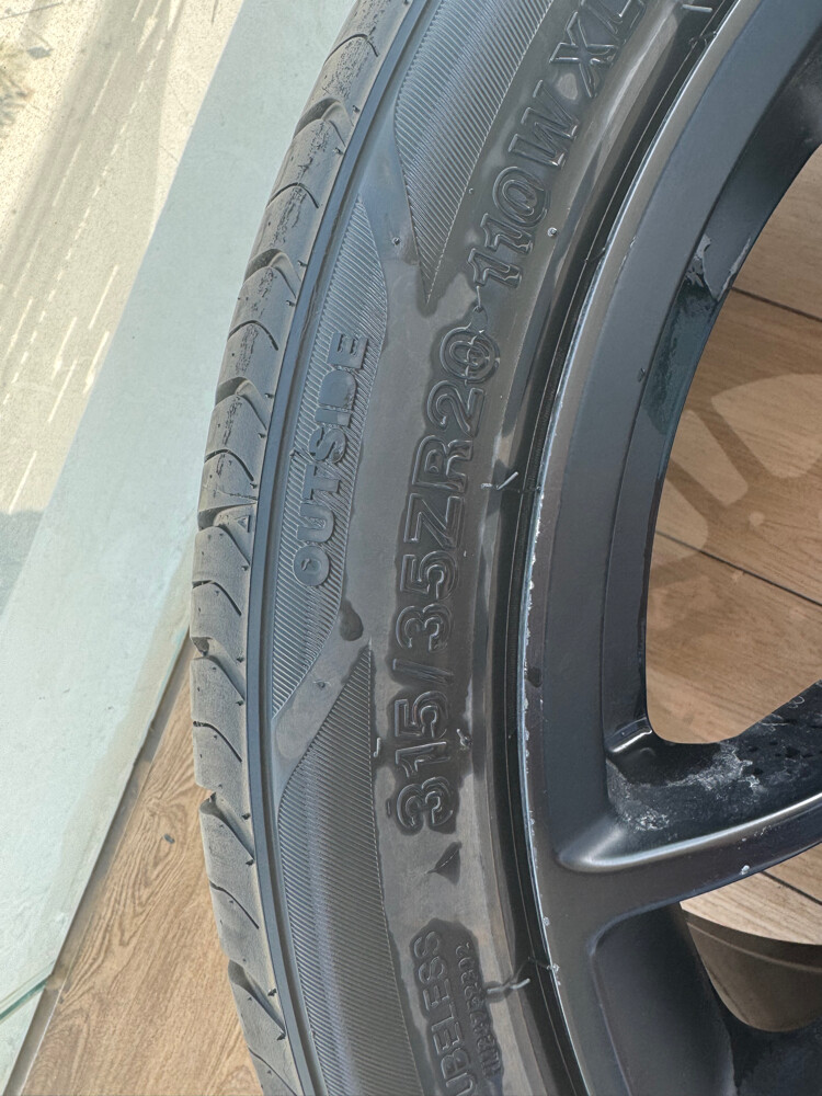 rims - 2