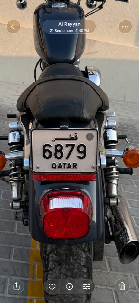 نهائي 1500 - 2