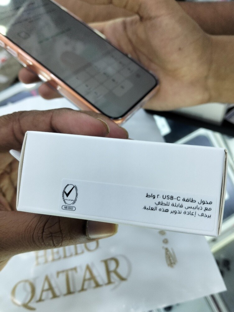 i phone 15 pro max - 2