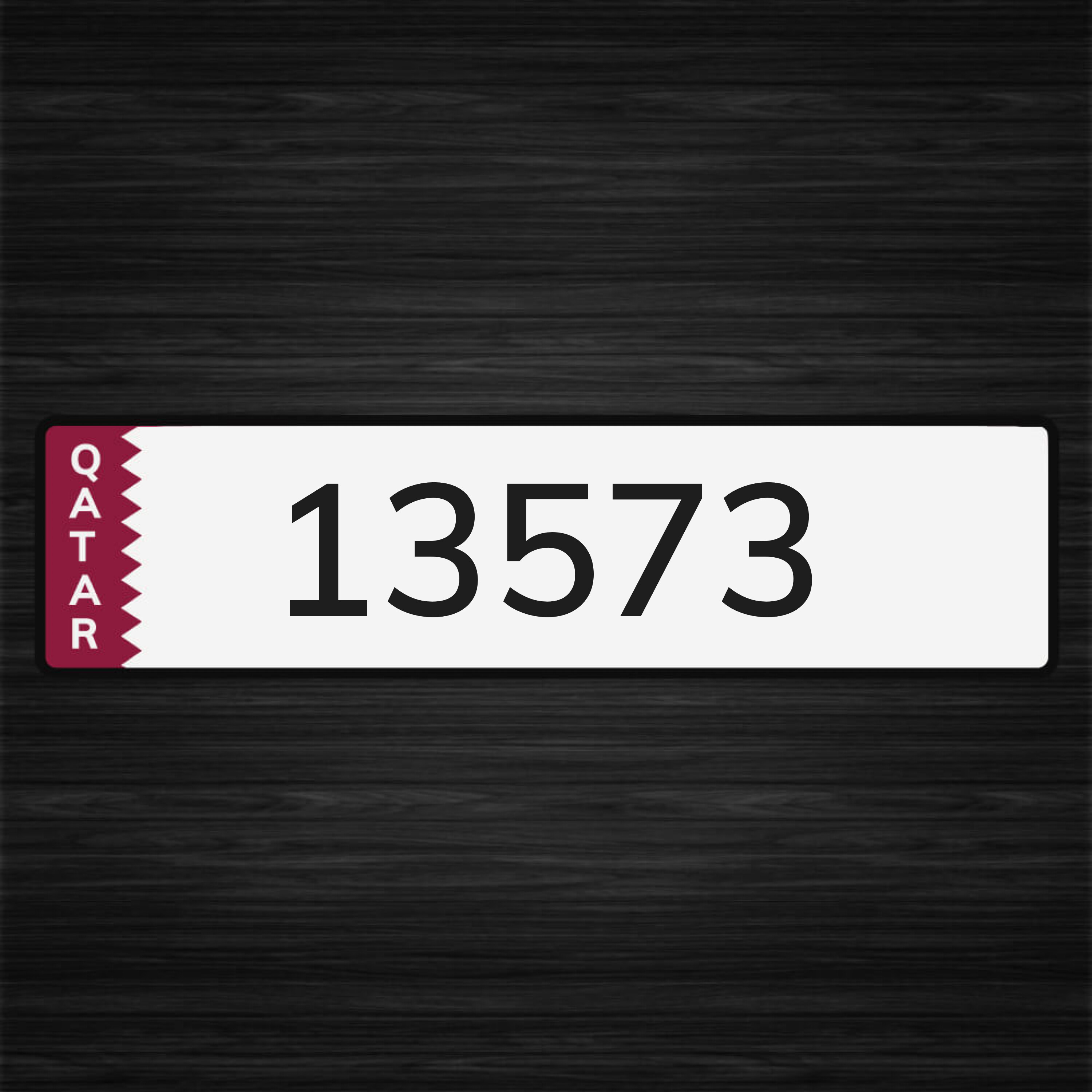 رقم كلاسيك مميز - 1