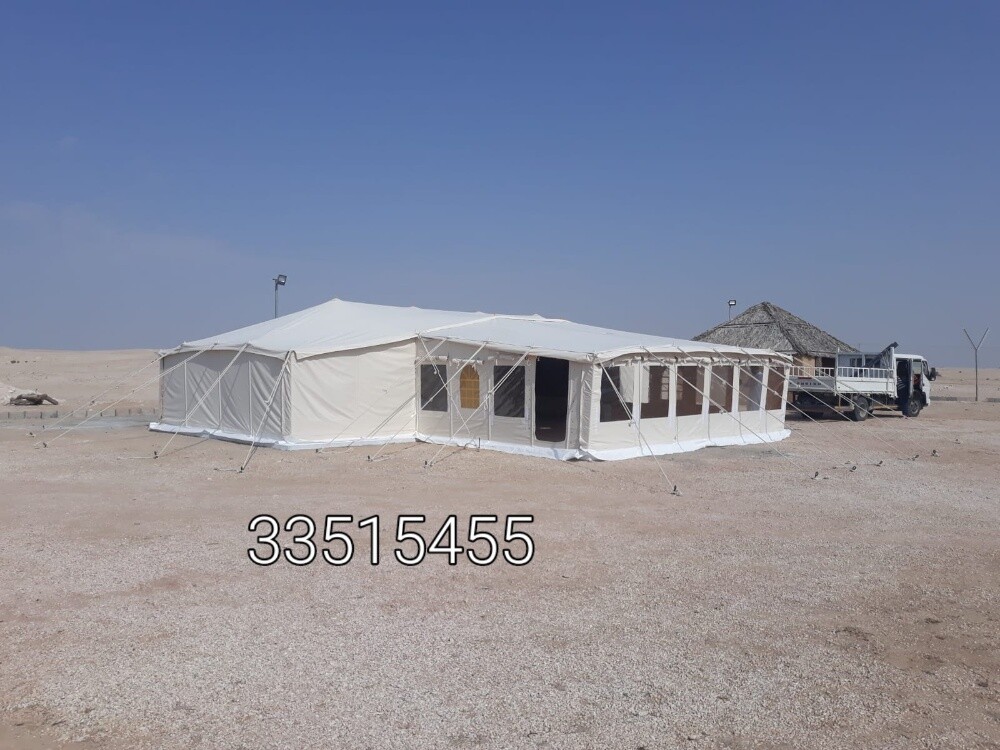 ماركة الصباح الكوتية - 4