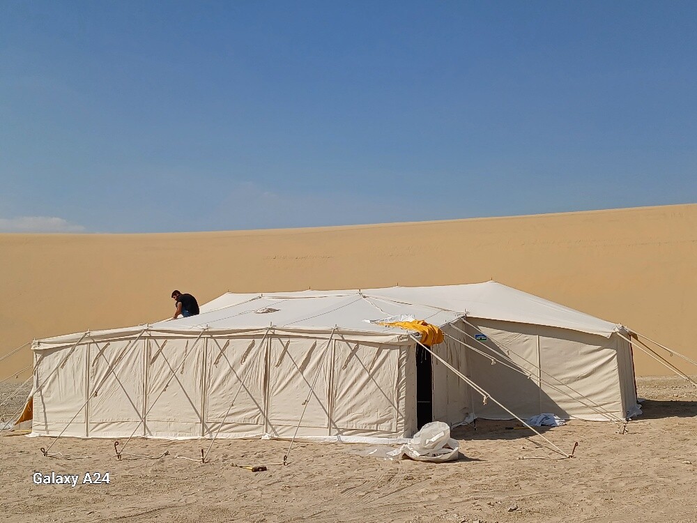 ماركة الصباح الكوتية - 3