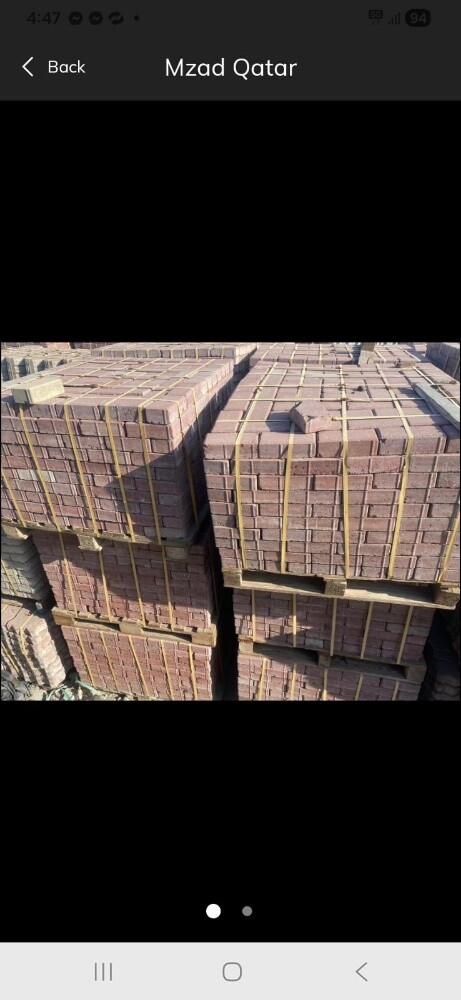 انترلوك مستعمل - 4