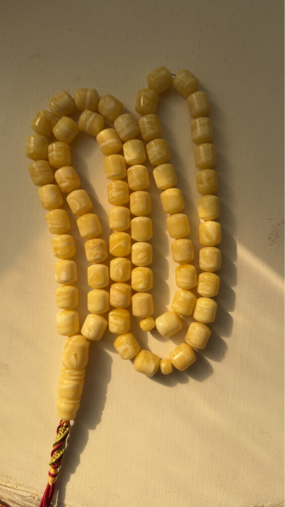 مسباح مشخط كامل - 2