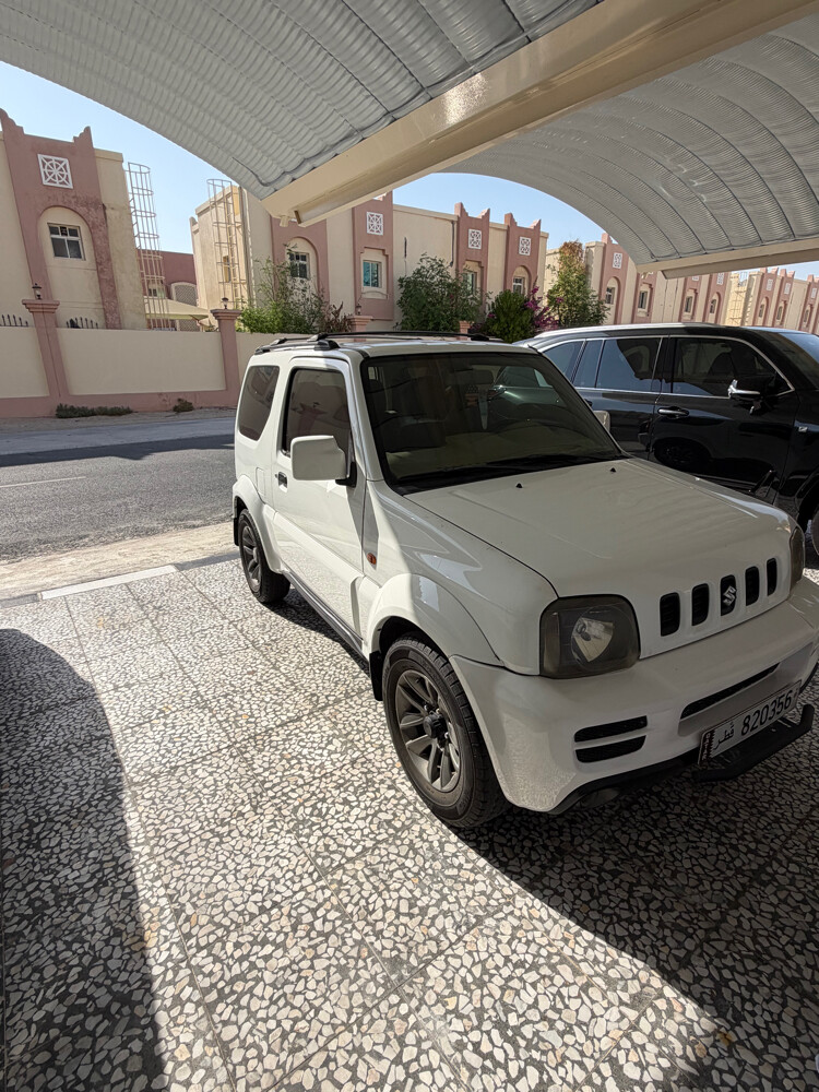بييع - 4