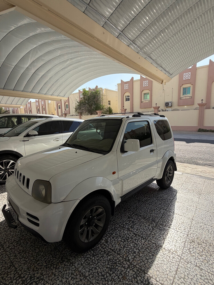 بييع - 2