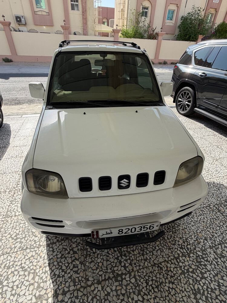 بييع - 1