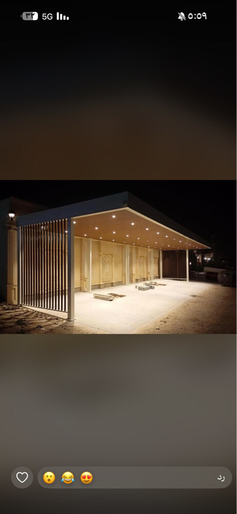 حداد جميع اعمال الحدادة - 9