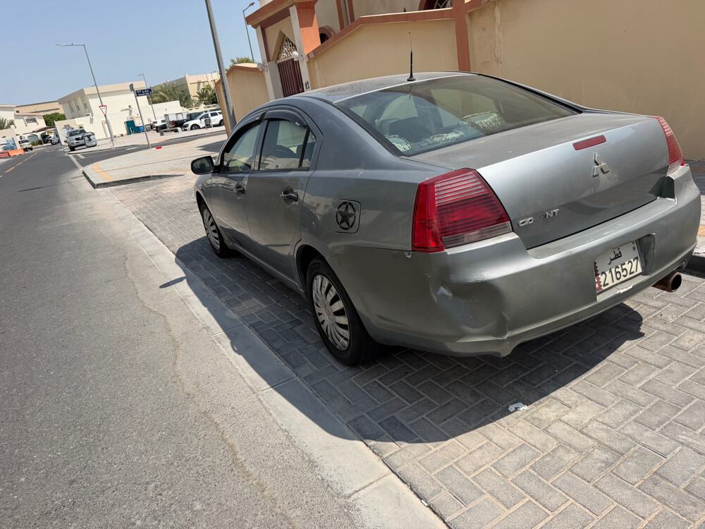 استمارة منتهية جير لا يعمل  - 1