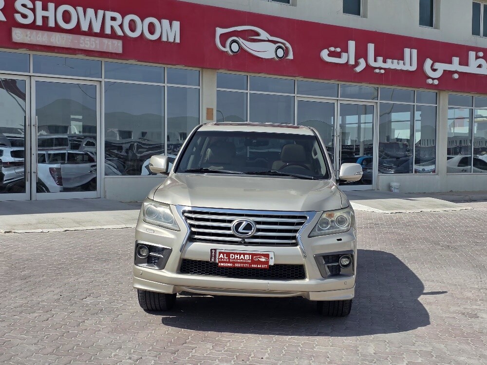 لكزس ال اكس 570 اس ذهبي 2012 - 2