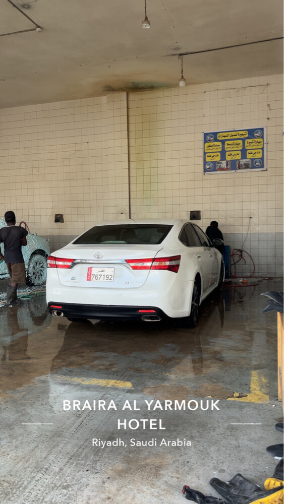 افلون لمتد 2013 - 3