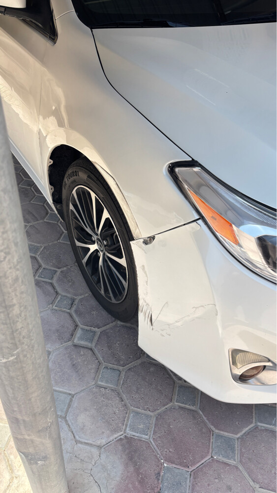 افلون لمتد 2013 - 6