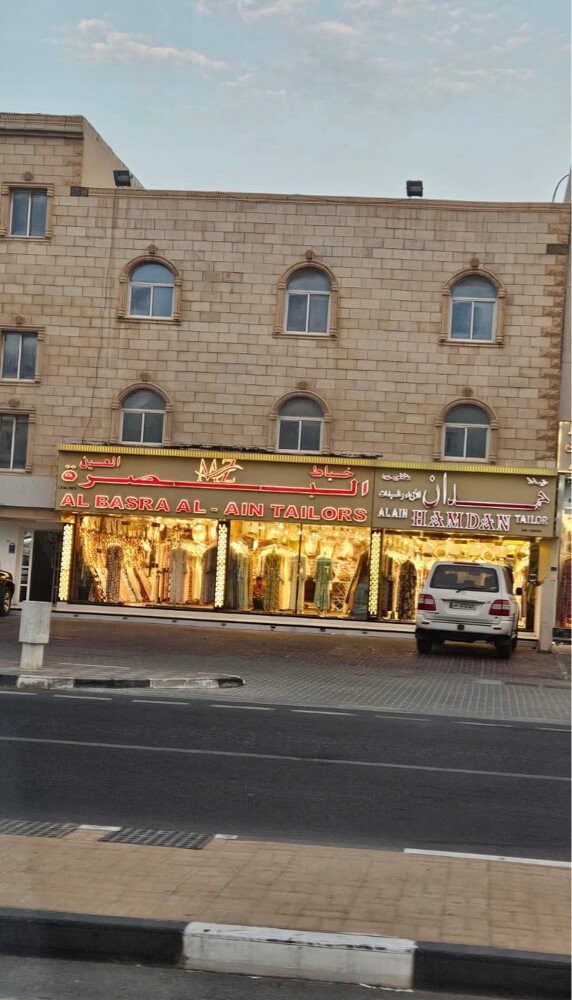 للبيع عمارة تجارية مؤجرة  العزيزي - 2