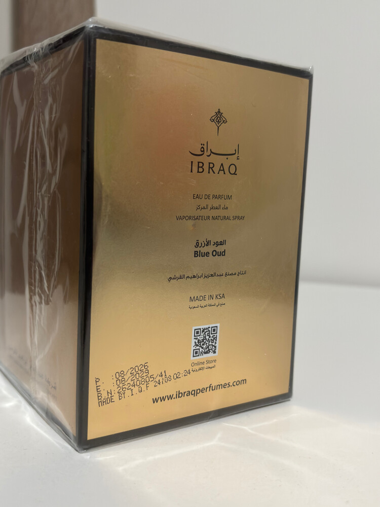 Ibraq blue oud - 5